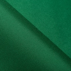 Ткань Оксфорд 600D PU, Зеленый (на отрез)  в Домодедово