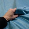 Ткань Блэкаут для штор светозатемняющая 75% "Ледовое тиснение, Голубой" (на отрез)