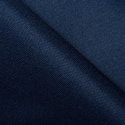 Ткань Оксфорд 600D PU, Темно-Синий (на отрез)  в Домодедово