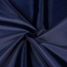 Ткань Оксфорд 420D, цвет Темно-Синий (на отрез)