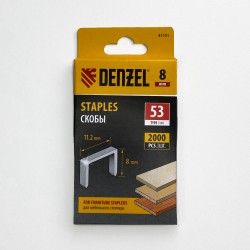 Denzel Скобы, 8 мм, для мебельного степлера, тип 53, 2000 шт.  в Домодедово