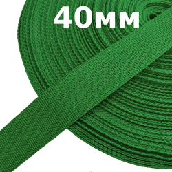 Лента-Стропа 40мм, цвет Зелёный (на отрез)  в Домодедово
