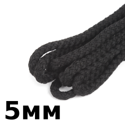Шнур с сердечником 5мм,  Чёрный (плетено-вязанный, плотный)  в Домодедово