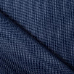 Ткань Кордура (Китай) (Оксфорд 900D), цвет Темно-Синий (на отрез)  в Домодедово