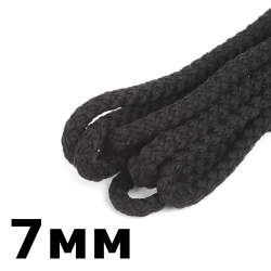 Шнур с сердечником 7мм, цвет Чёрный (плетено-вязанный, плотный)  в Домодедово